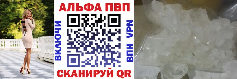 Магазины продажи наркотиков Бердск COCAIN  МЕФ  МАРИХУАНА 