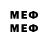 Марки 25I-NBOMe 1500мкг ret qwer