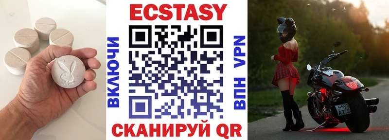 Ecstasy Philipp Plein  Бердск 