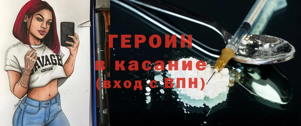 ECSTASY Козловка