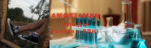 ECSTASY Козловка