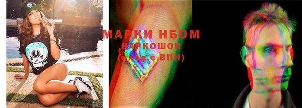 Альфа ПВП Козельск