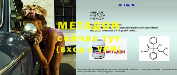 ECSTASY Козловка