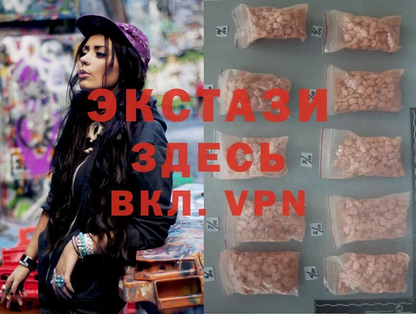 кокаин Кодинск