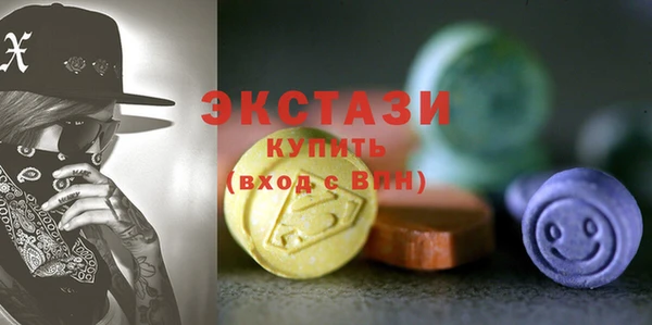 Альфа ПВП Козельск