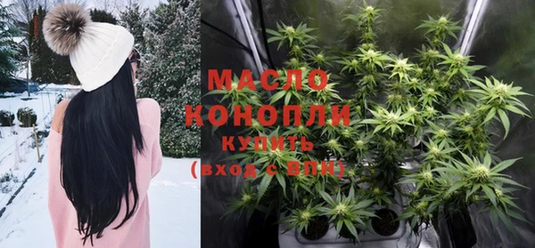 ECSTASY Козловка
