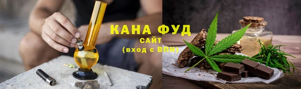 кокаин Кодинск