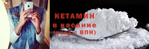 Альфа ПВП Козельск