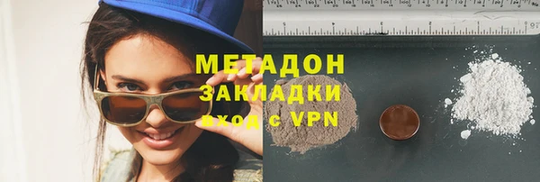 ECSTASY Козловка
