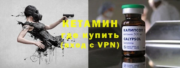Альфа ПВП Козельск