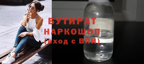 ECSTASY Козловка
