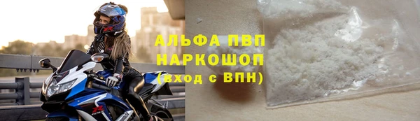ECSTASY Козловка