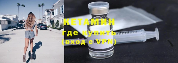 ECSTASY Козловка