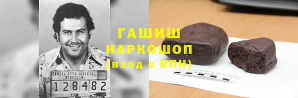 Альфа ПВП Козельск