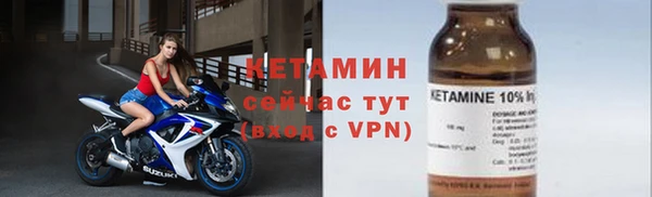ECSTASY Козловка