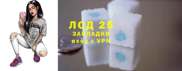 кокаин Кодинск