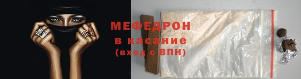 кокаин Кодинск