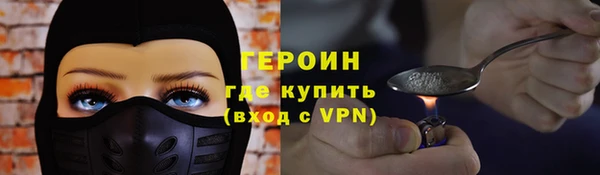 ECSTASY Козловка