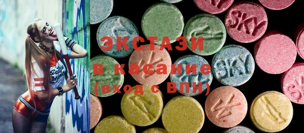 Альфа ПВП Козельск