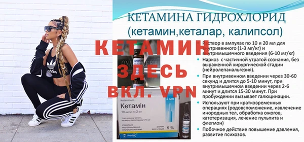 Альфа ПВП Козельск