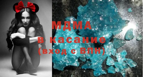Альфа ПВП Козельск