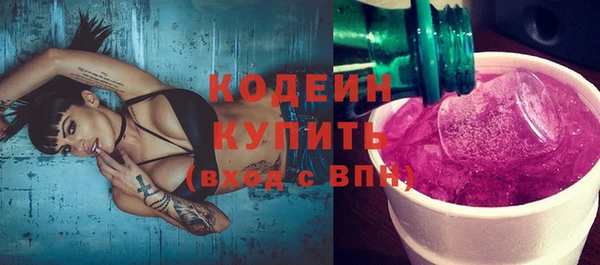 Альфа ПВП Козельск