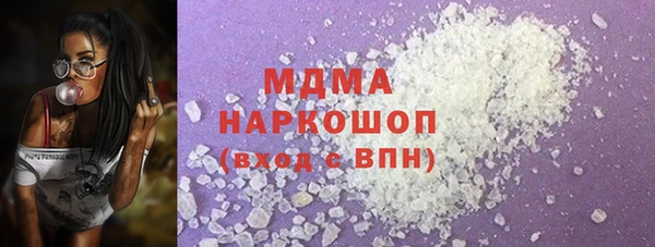 Альфа ПВП Козельск