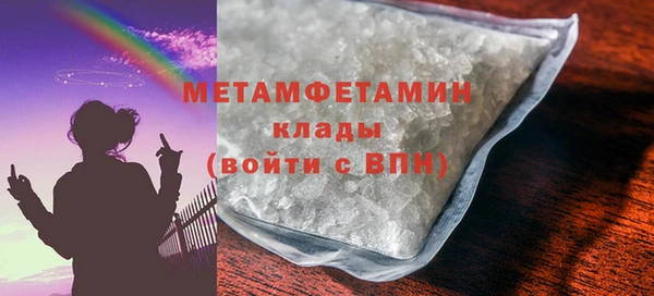 ECSTASY Козловка