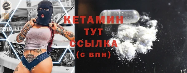 Альфа ПВП Козельск