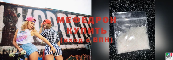 ECSTASY Козловка