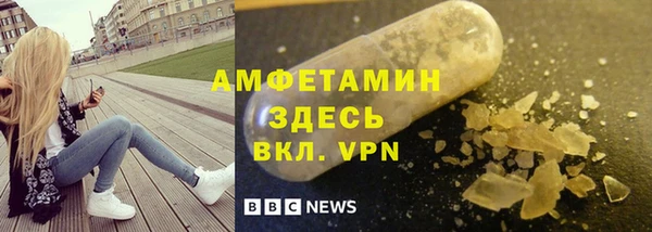 ECSTASY Козловка