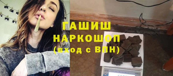 ECSTASY Козловка