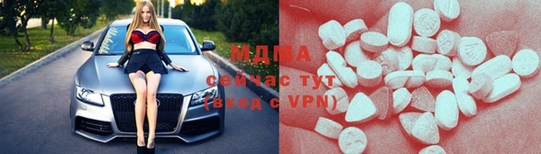 ECSTASY Козловка
