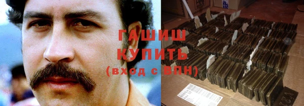 Альфа ПВП Козельск