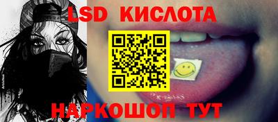 меф VHQ Берёзовский