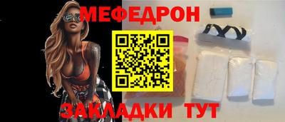 гидропоника Бийск