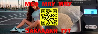 гидропоника Бийск