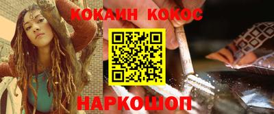 mdma Беслан
