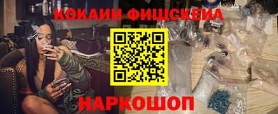 mdma Беслан