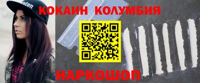 меф VHQ Берёзовский