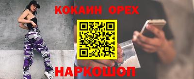 меф VHQ Берёзовский