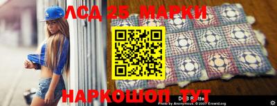 меф VHQ Берёзовский