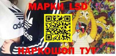 mdma Беслан