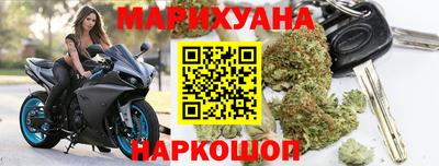 меф VHQ Берёзовский