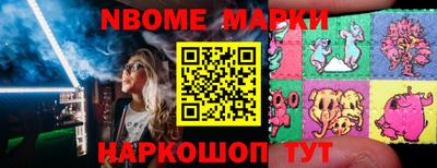 меф VHQ Берёзовский