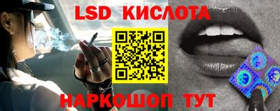 мефедрон мука Бийск