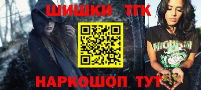 метадон Берёзовский