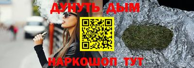 метадон Берёзовский