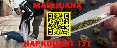 меф VHQ Берёзовский