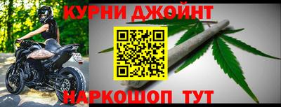 меф VHQ Берёзовский